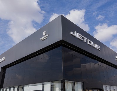 Lorem ipsum odor amet, consectetuer adipiscing elit. Proin egestas vehicula inceptos penatibus proin ac. Tellus lorem molestie commodo quisque consequat quisque ante morbi vehicula.